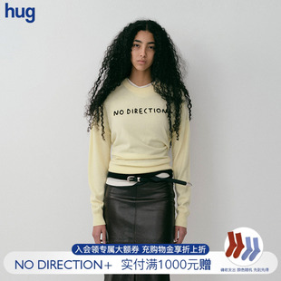 2025秋冬新款 hug DIRECTION 上大下小极简羊绒衫