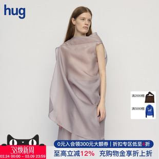 【RUOHAN】hug 2026春夏新款NISY淡紫色欧根缎不对称开衩上衣