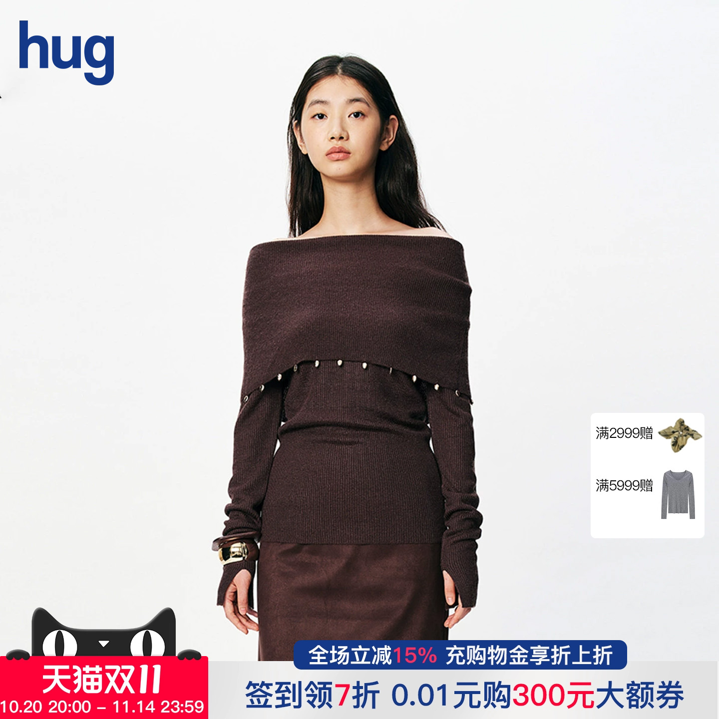 XUZHI羊毛羊绒一字肩针织上衣