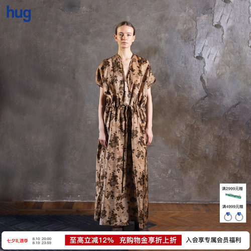 UMAWANG复古蝙蝠袖连衣裙