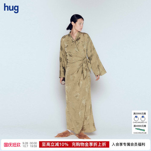 SAMUELGUIYANG斜襟围裹长裙
