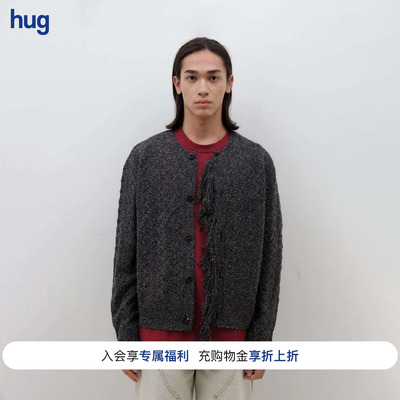 NULLUS26早春新款单排扣流苏开衫