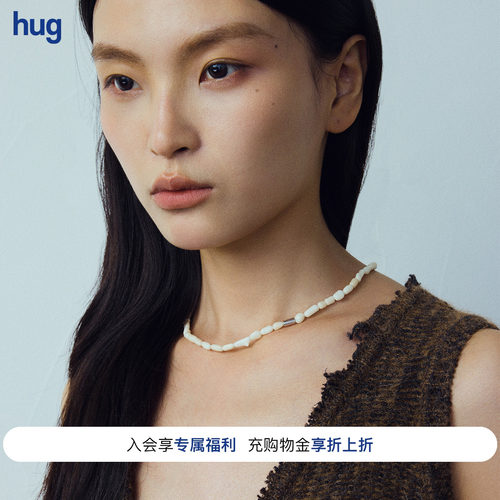FOUNDRYBOUNDARY白珊瑚串珠项链
