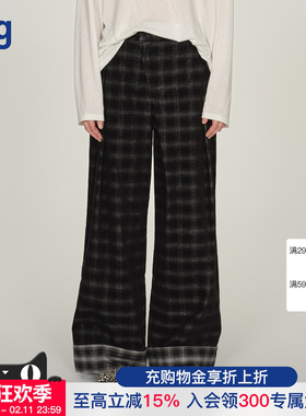 【ICEDUST】hug 2025秋冬新款双面色织格纹阔腿长裤icedust