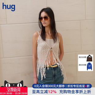 【Cello Sonata】hug 2026早春新款镂空网格针织吊带上衣