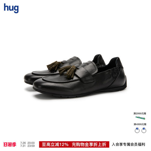 UNTITLAB流苏平底运动乐福鞋