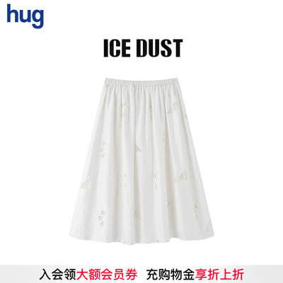 ICEDUST新款镂空花A字半身裙