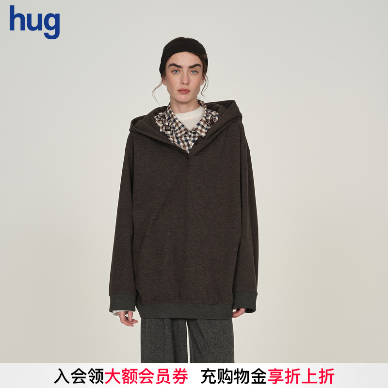 ICEDUST假两件衬衫领套头卫衣