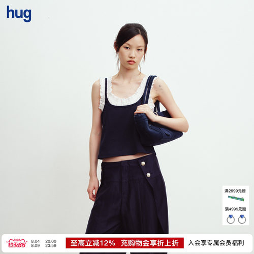 JUNWEILIN司马克抽皱背心
