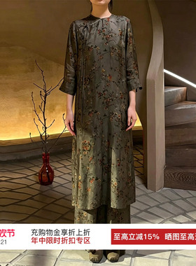 【UMA WANG】hug 复古碎花不对称长袖连衣裙