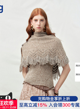 【Cello Sonata】hug 2025秋游牧风针织上衣杂纱流苏披肩两件毛衣