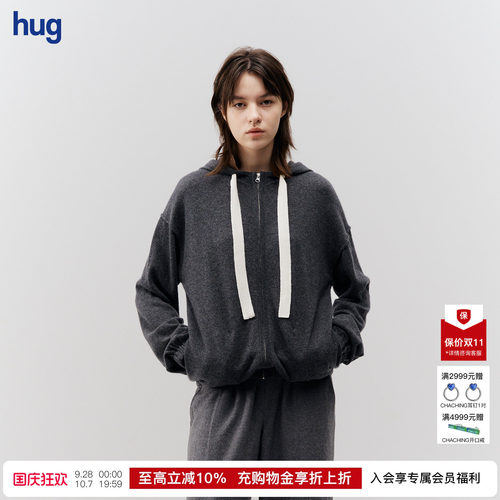 CUDDLEUP羊绒抽绳连帽卫衣