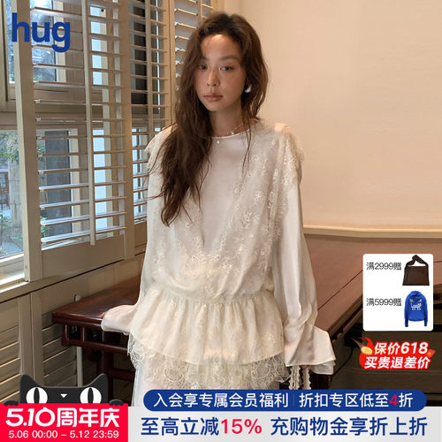 【ICEDUST】hug 2026夏新蕾丝假两件小衫长袖衬衫