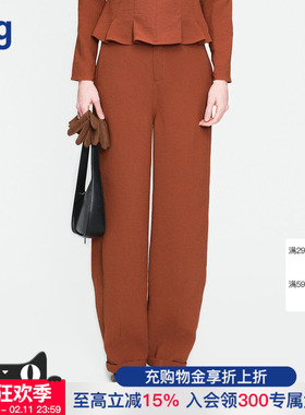 【AETNA PROJECT】hug 2025秋冬新款砖红色月牙长裤