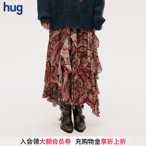 【ICE DUST】hug 2025秋冬新款印花荷叶边长半裙icedust - 封面