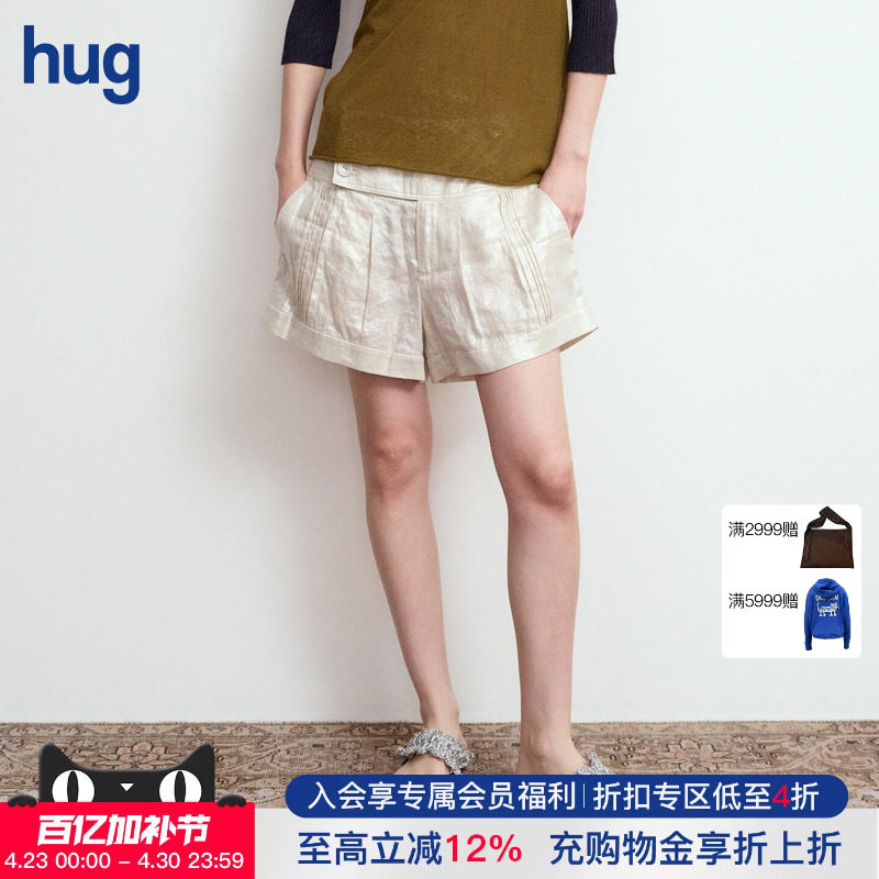 【JUNWEILIN】hug 2026春夏新款银色亚麻宽腰小褶短裤
