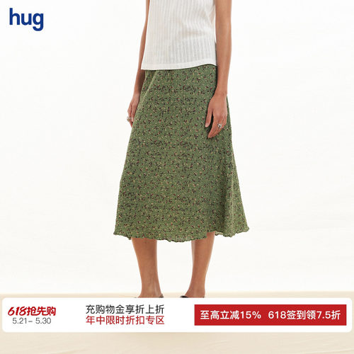 WHM木棉抽皱印花吊带背心