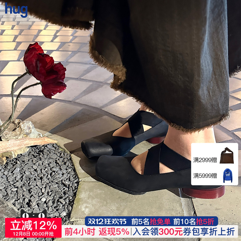 UMAWANG25秋冬新款牛皮芭蕾鞋