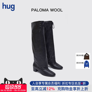 【PALOMA WOOL西班牙】hug 新牛皮高跟系带长筒靴堆堆靴子