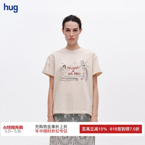 ICEDUST海滩度假短袖T恤