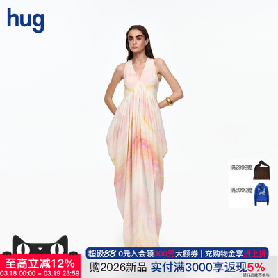 【AETNA PROJECT】hug 2026春夏新款晚霞橙印花V领无袖垂褶连身裙