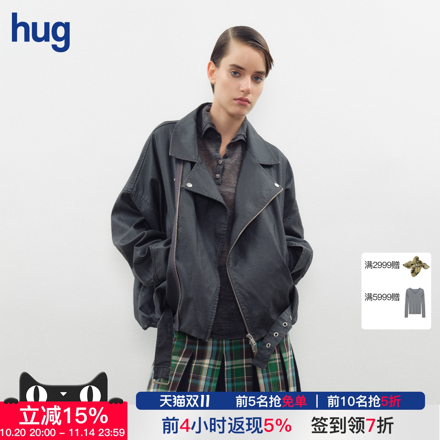 JUNWEILIN油蜡做旧洗水机车外套