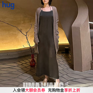 hug WANG 2025复古纯色吊带连衣裙 UMA