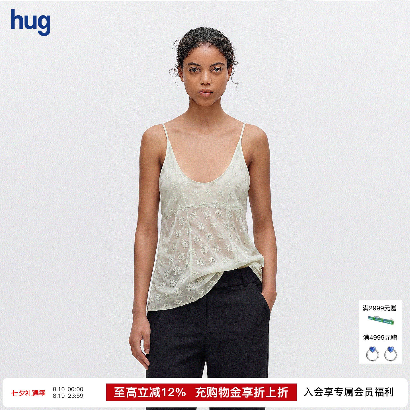 icedust蕾丝中间层连衣裙