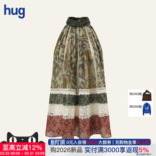 Into 2026春夏新四方壁花拼接蕾丝无袖 The hug 挂脖上衣 East