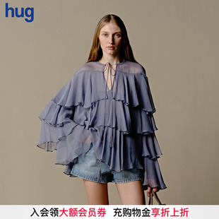 hug EAST THE 2025夏新雾霾蓝真丝蛋糕上衣桑蚕丝荷叶边 INTO