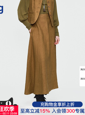 【AETNA PROJECT】hug 2025秋冬新款姜黄色A字型长款半裙