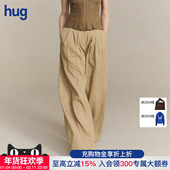 直筒宽松西裤 2026早春新款 CORTANA hug