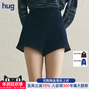 【deepmoss】hug 2026早春新款棉质丹宁叠褶牛仔短裤