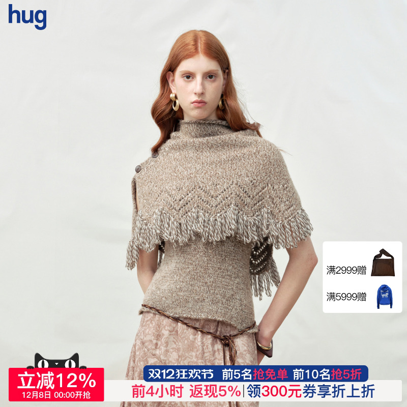 CelloSonata流苏披肩两件毛衣