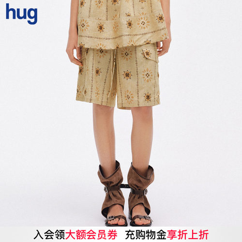 ICEDUST新款斑驳墙纸印花中裤