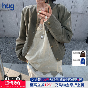 hug ICE DUST 立领拉链夹克 2026春夏新款