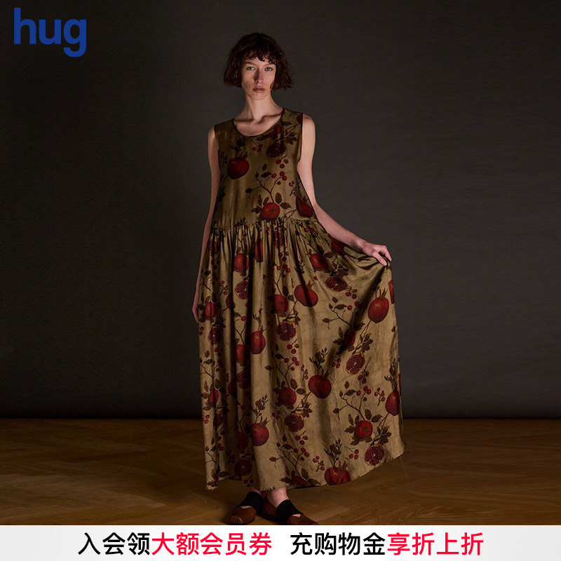 UMAWANG无袖石榴印花背心连衣裙