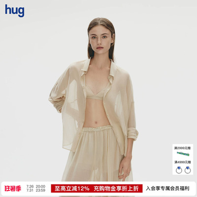 HERSENSES何识桑蚕丝微透衬衫