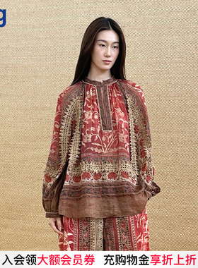 【INTO THE EAST】hug 印花苎麻编织衬衫宽松落肩长袖上衣