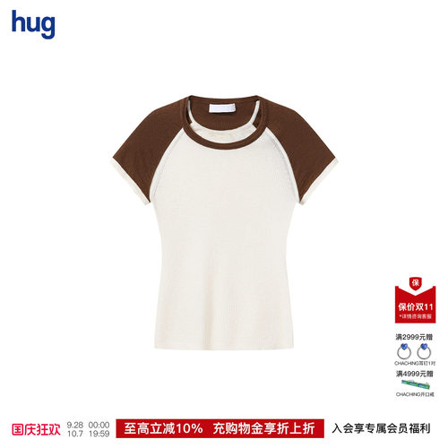 CUDDLEUP羊绒插肩袖T恤