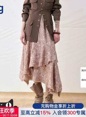 【Cello Sonata】hug 设计腰果花双层不规则长款半裙摆毛边半身裙