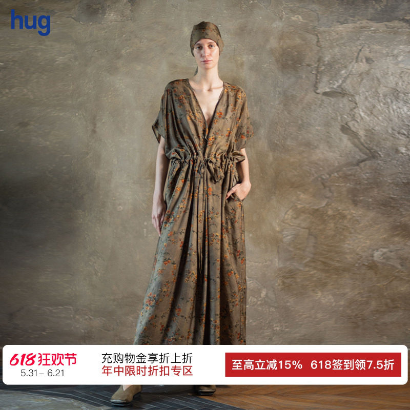 【UMA WANG】hug 碎花v领束腰连衣裙抽绳收腰长裙