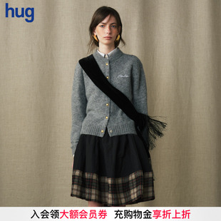 长袖 hug2025秋冬新款 草稿本针织开衫 MARCHEN