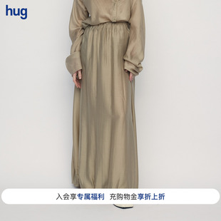 【RUOHAN】hug 2026夏季新款AUVRA松紧腰收褶半裙