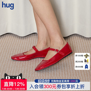2025意大利手工扣带平底玛丽珍鞋 DROGHERIA CRIVELLINI hug