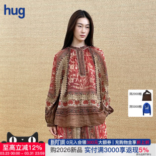 EAST THE hug 印花苎麻编织衬衫 上衣 宽松落肩长袖 INTO