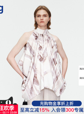 【AETNA PROJECT】hug 2025秋冬浅灰色浅紫麦穗印花挂脖垂褶上衣