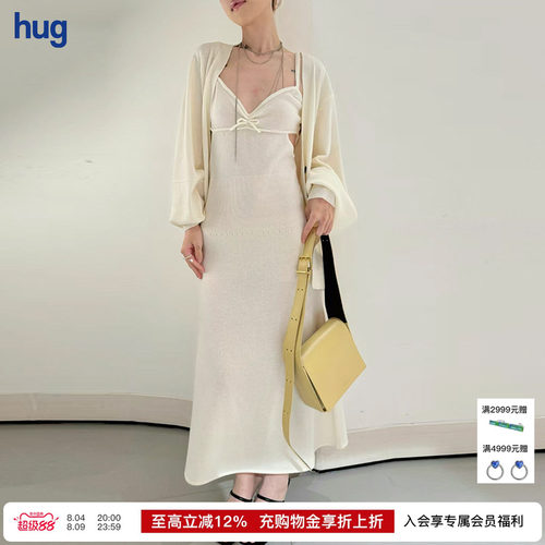 THEGARMEN纯色蝴蝶结吊带连衣裙