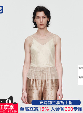 【AETNA PROJECT】hug 2025秋冬新款浅卡其珍珠背心