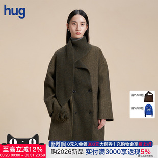 新款 hug 斜纹羊毛双面呢围巾领短大衣 WHM